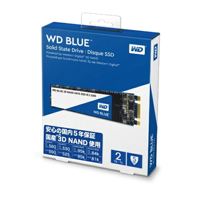 【楽天市場】WD Blue 3D NAND SATA SSD WDS200T2B0B | 価格比較 - 商品価格ナビ